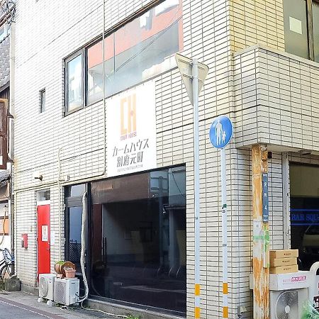 Appartamento Calm House Beppumotomachi Esterno foto