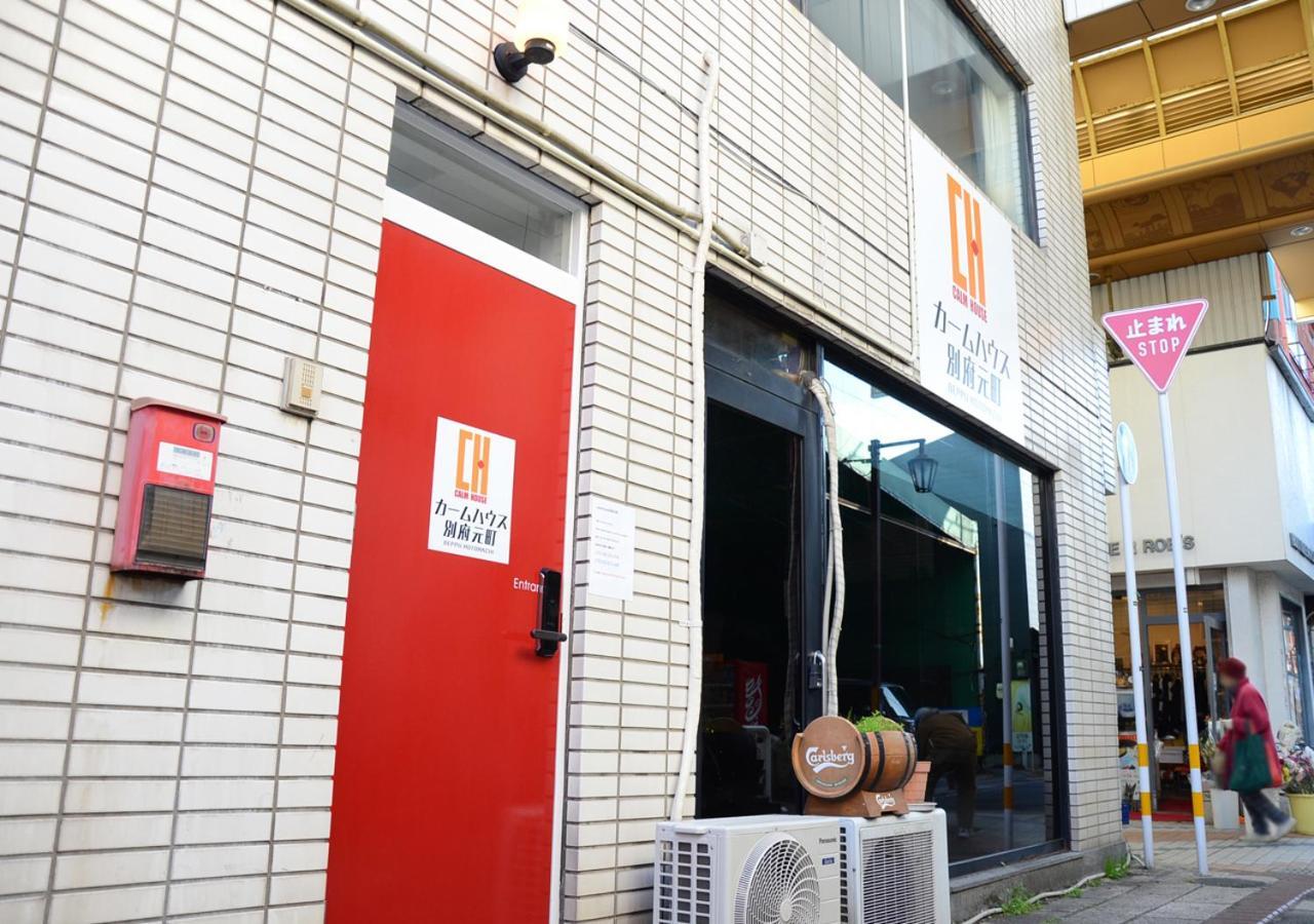 Appartamento Calm House Beppumotomachi Esterno foto